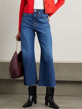 Veronica Beard Taylor Wide Leg Crop High Rise